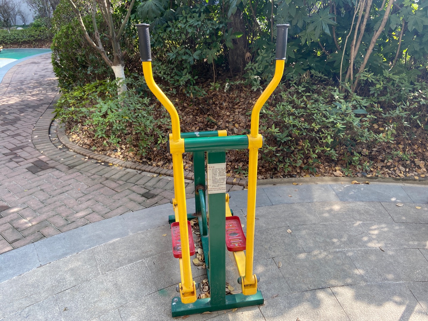 漫步機