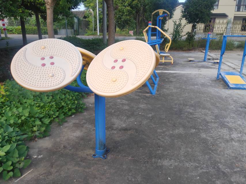 太極云手