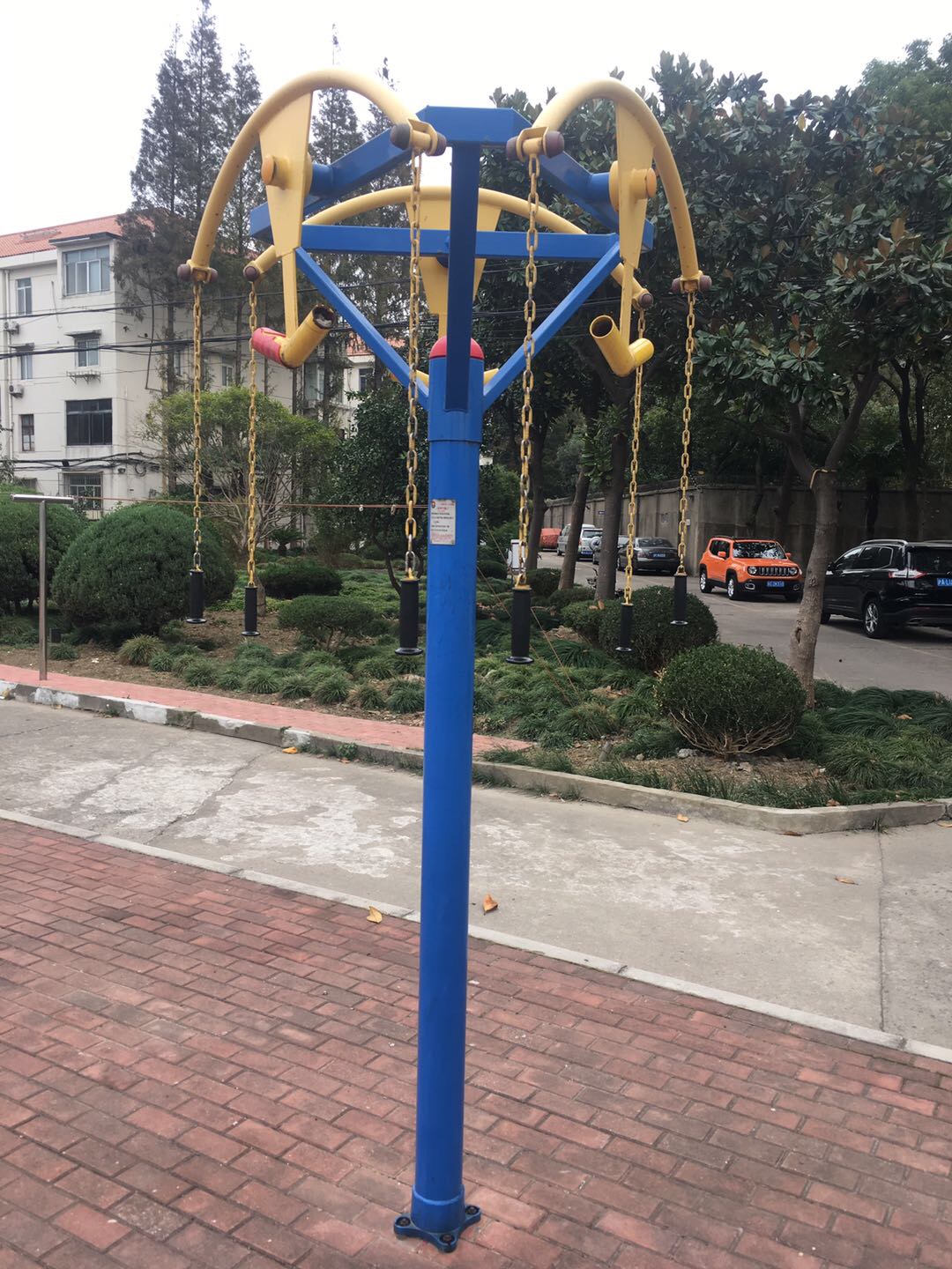 上肢牽引器