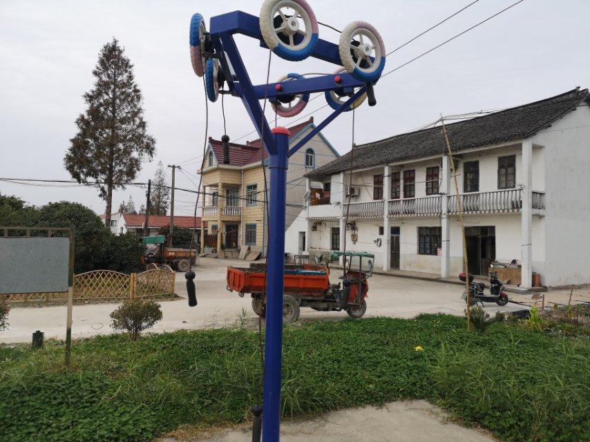 上肢牽引器