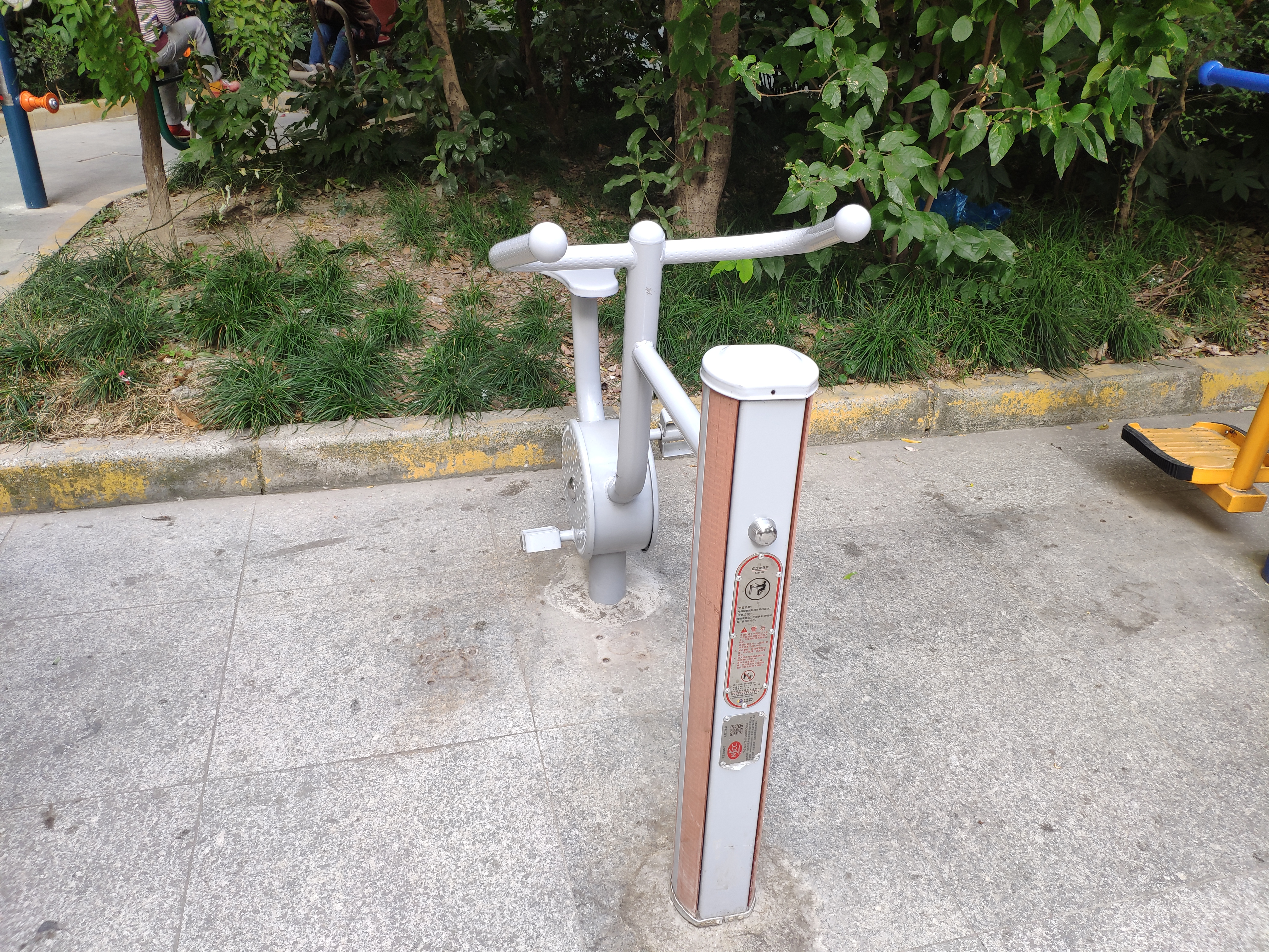 健身車