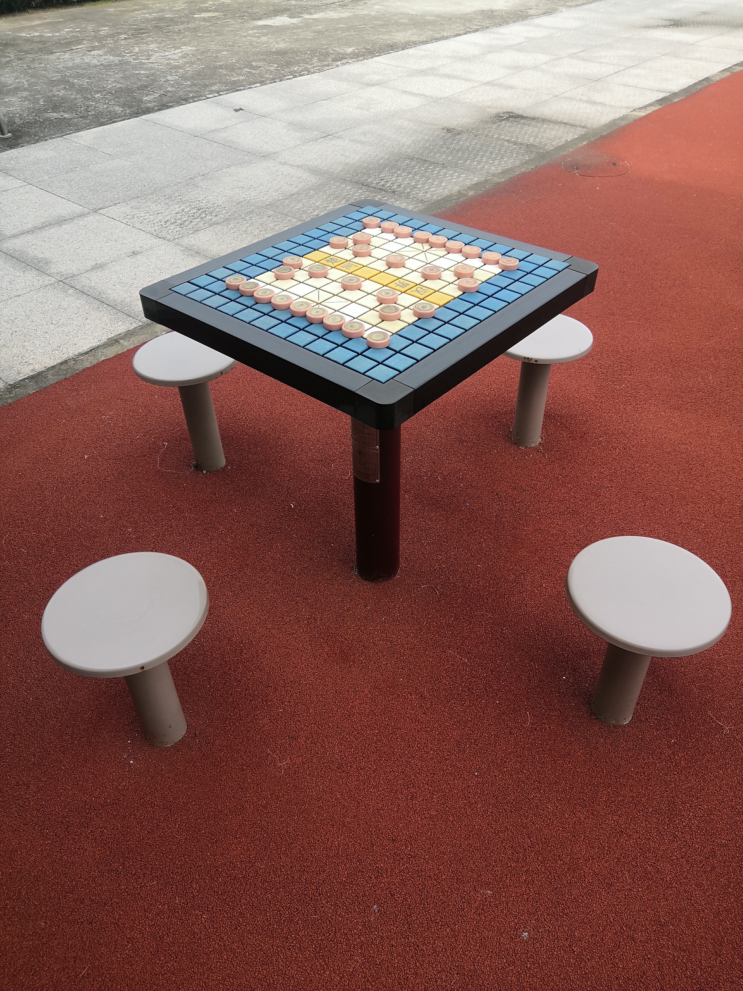 圍棋桌