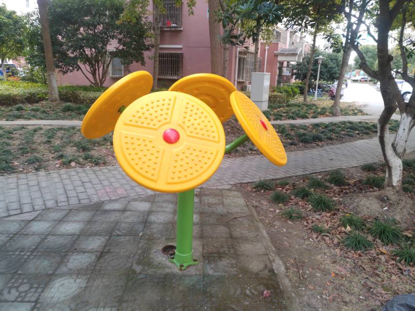 太極云手