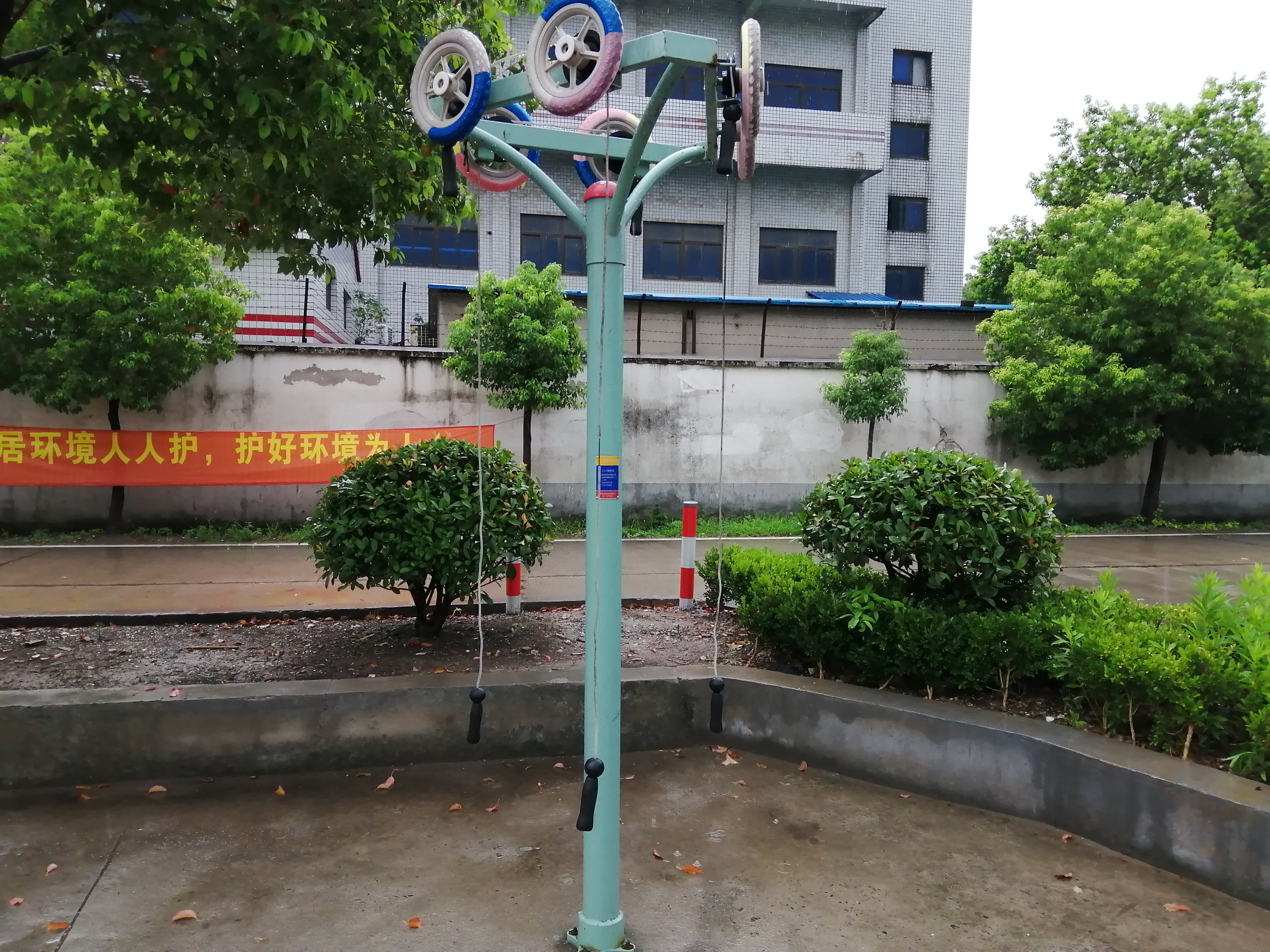 上肢牽引器