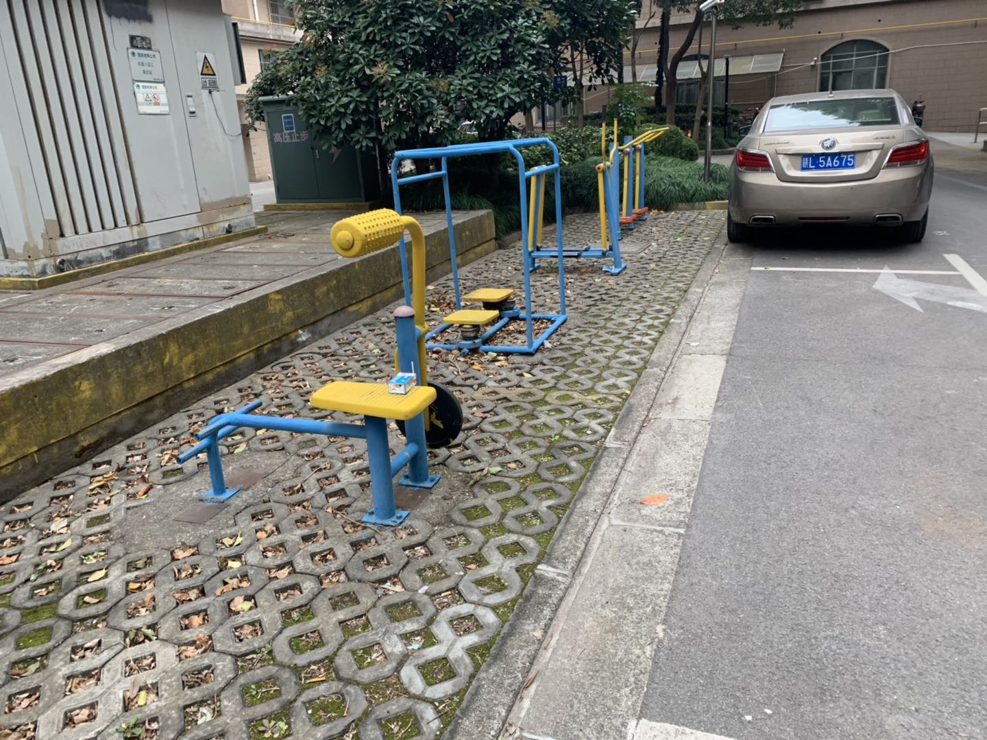 其 它