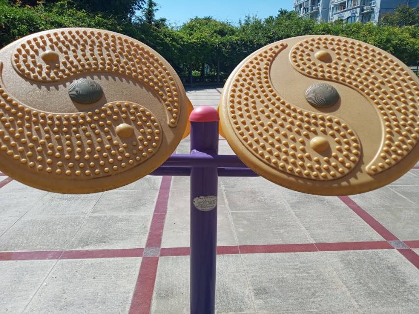 太極云手