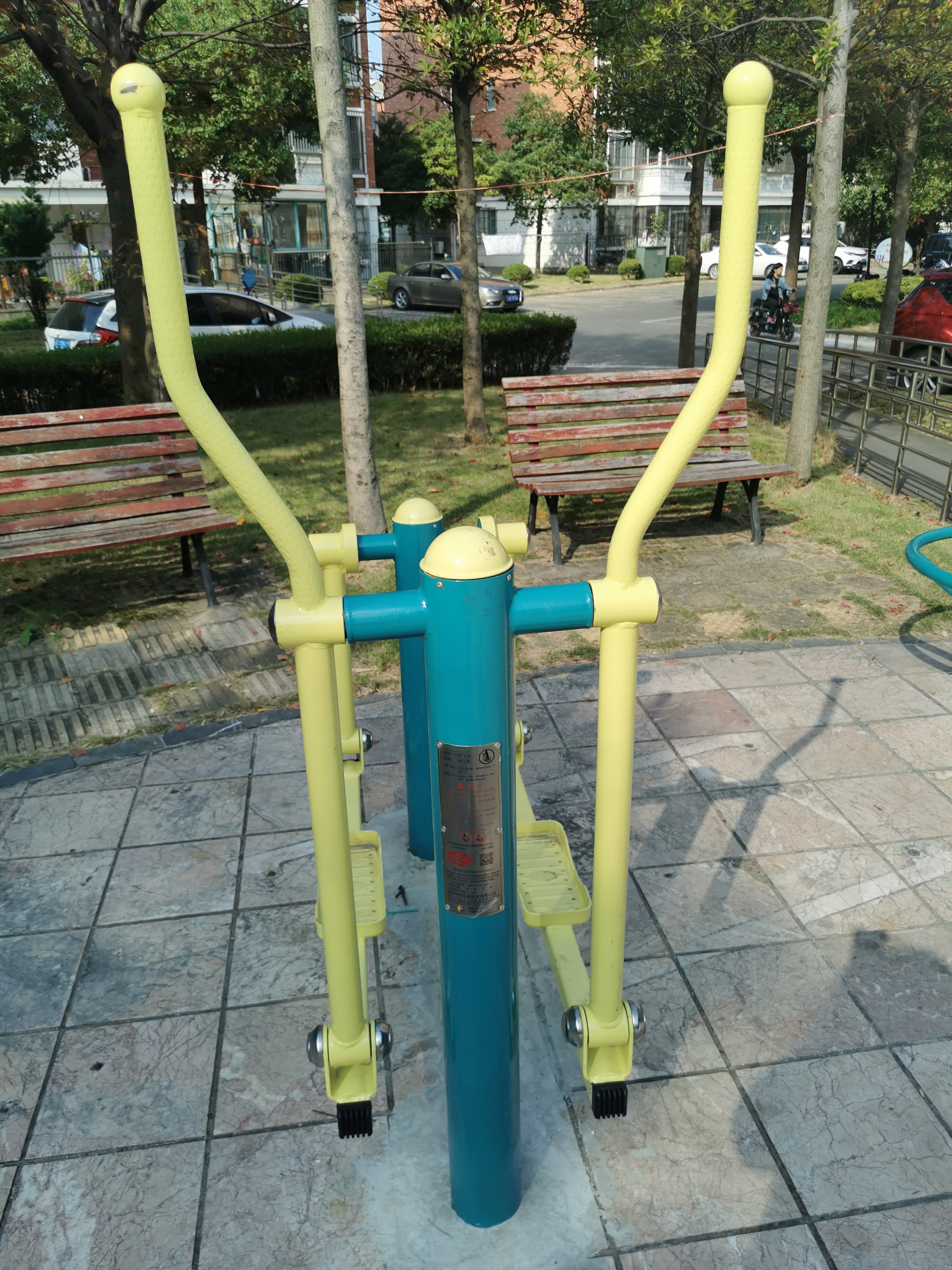 其它