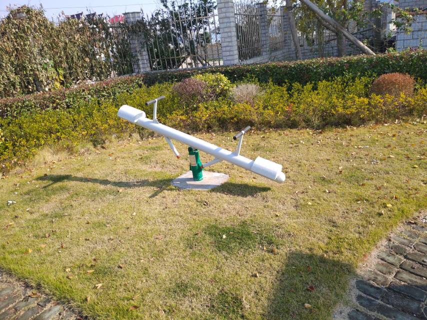 兒童蹺蹺板
