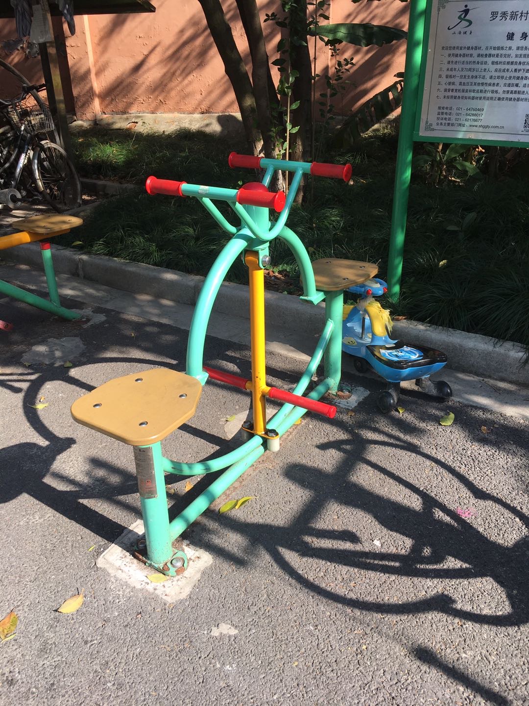 下肢康復器