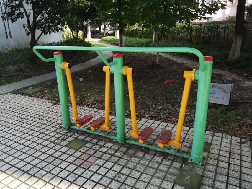 兩聯漫步機