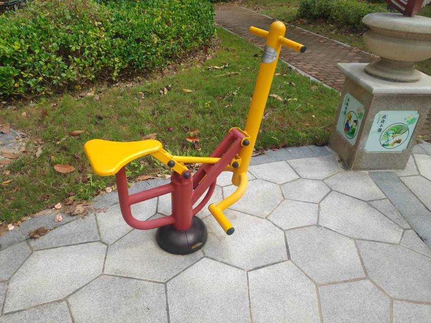 其 它