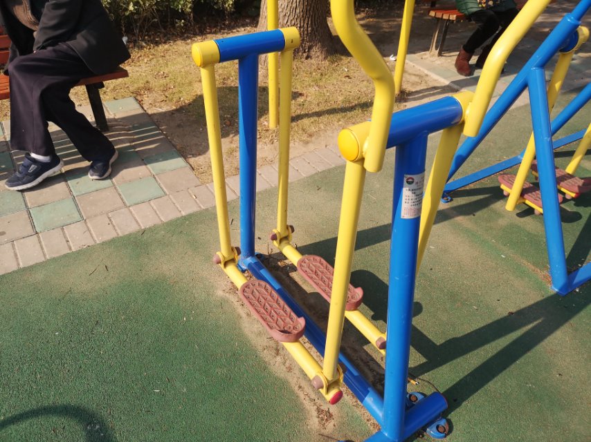 滑行器
