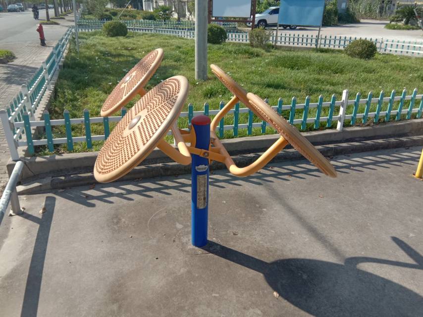 太極揉推器