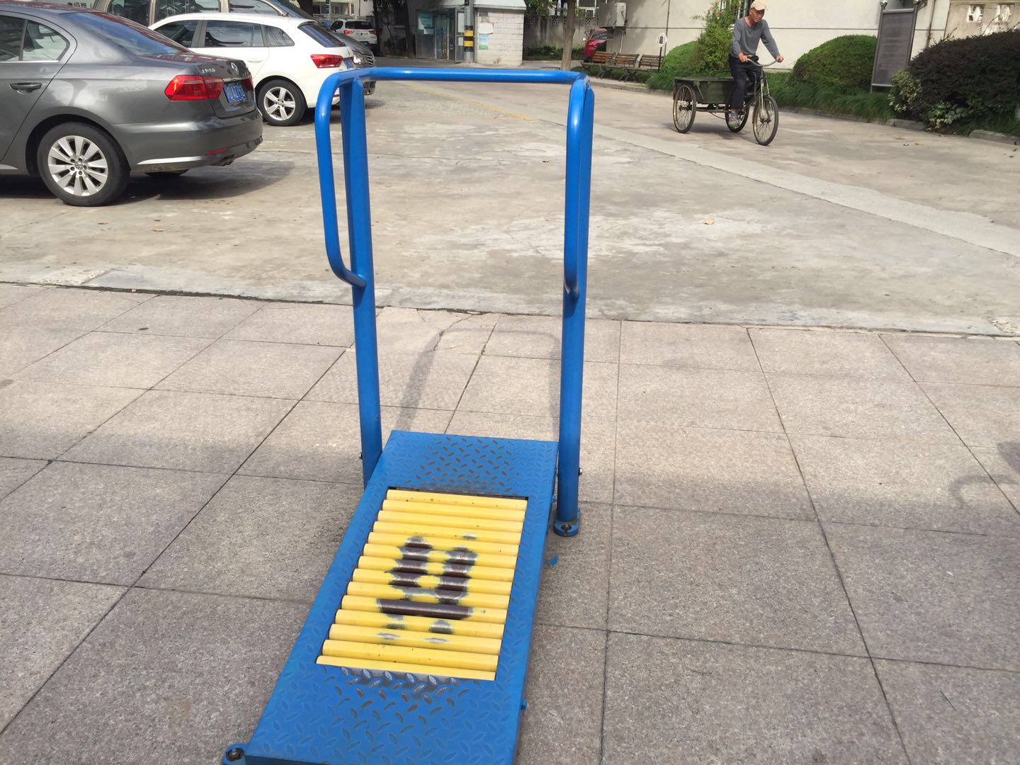 跑步器