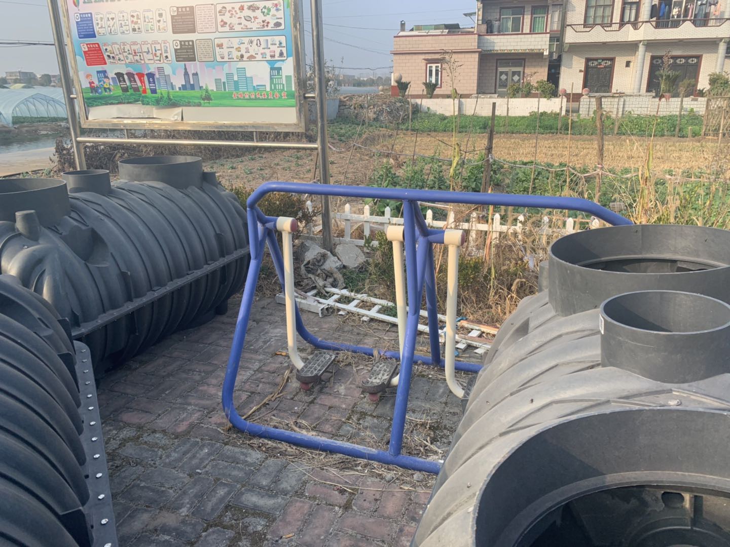 其 它