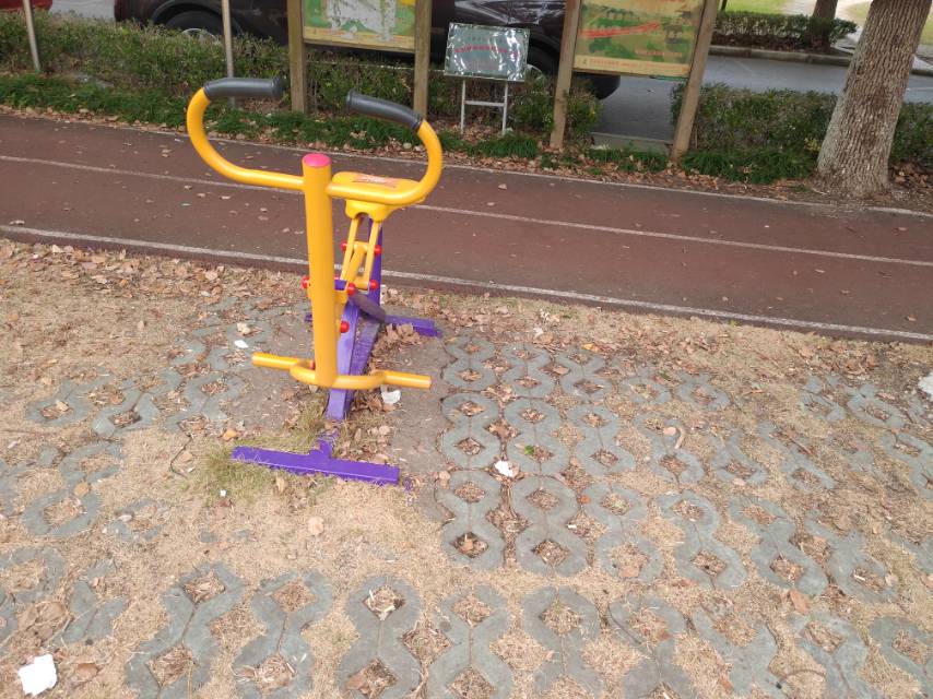 其 它
