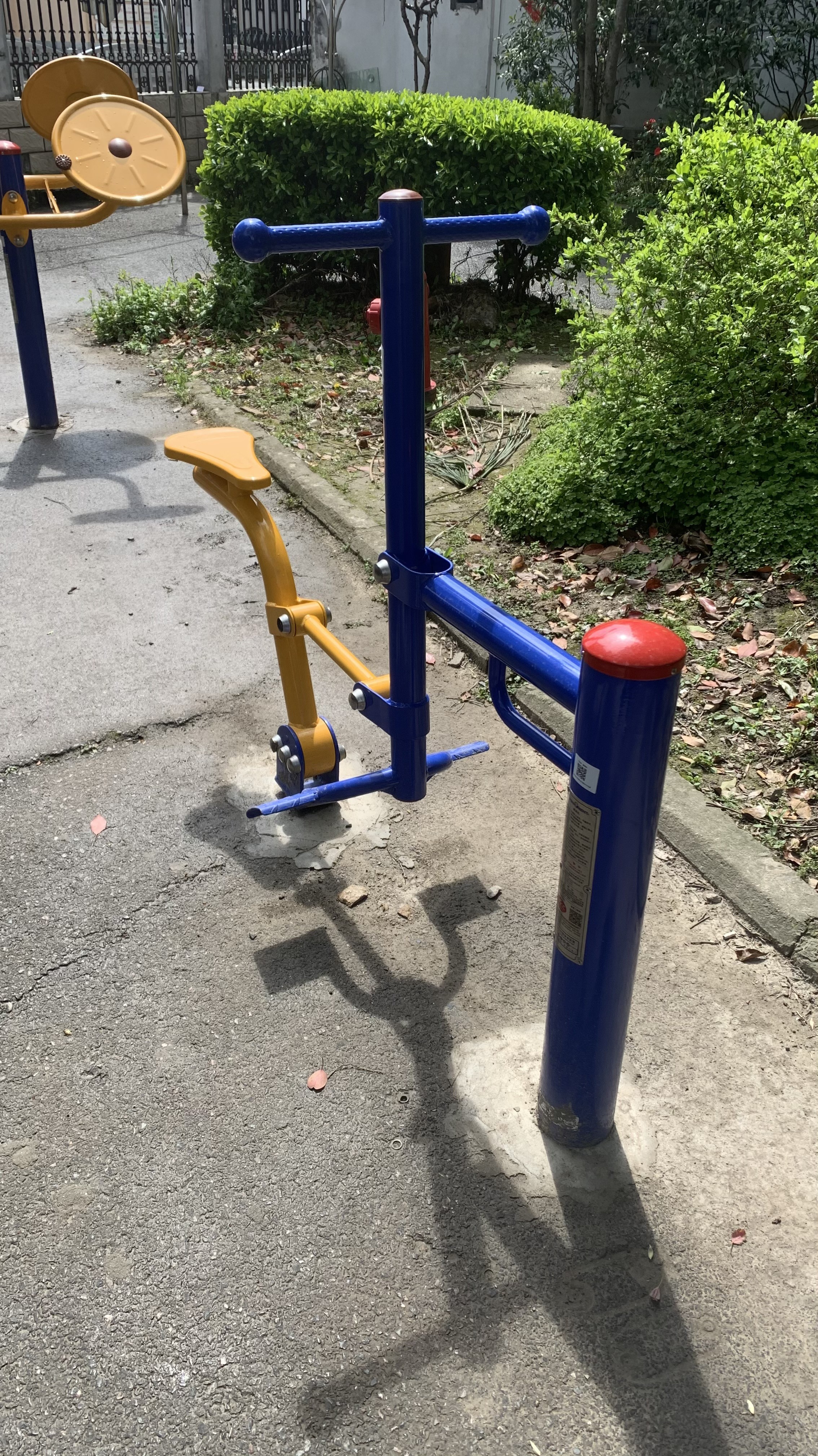 腰力訓練器