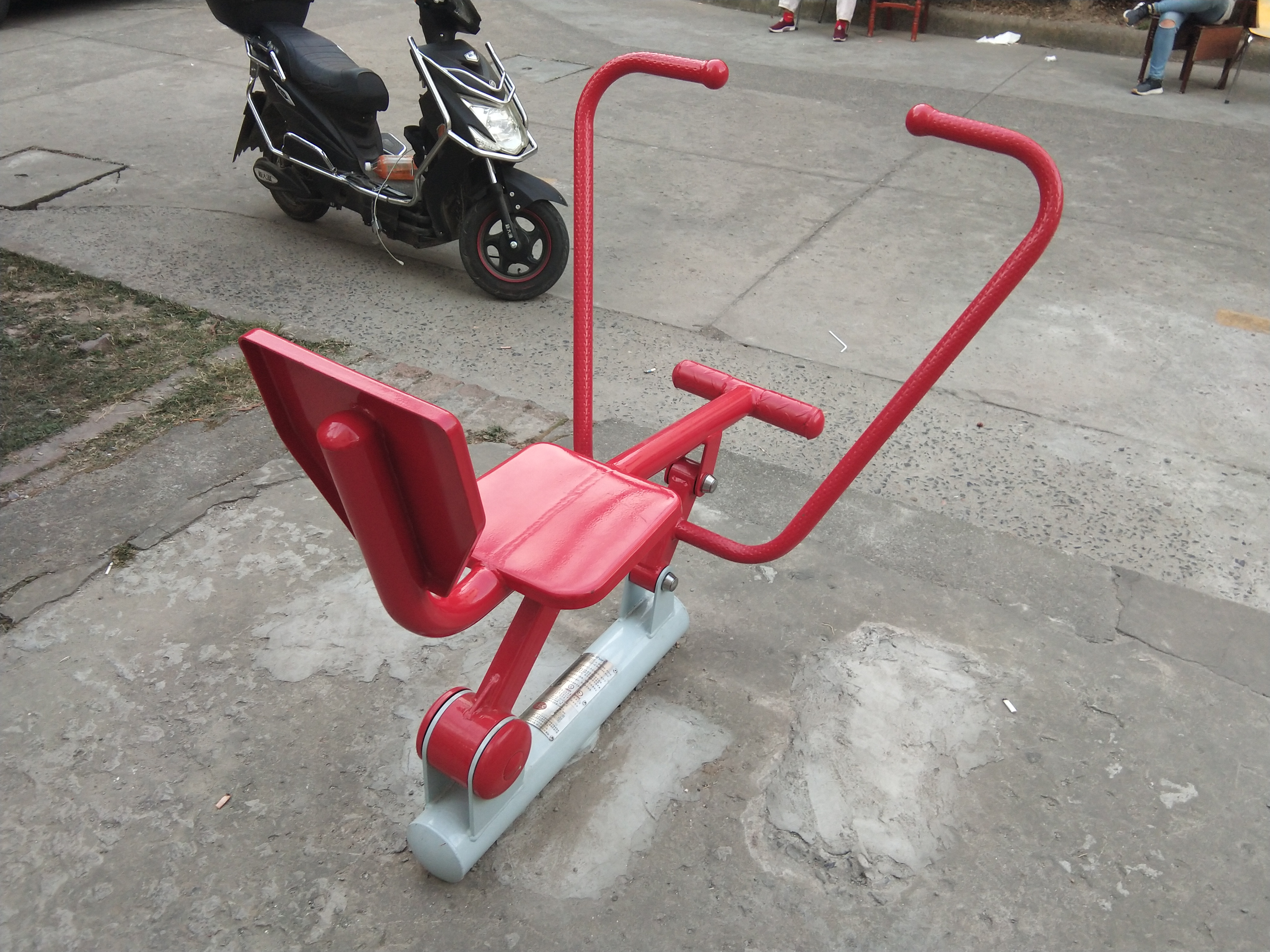劃船器