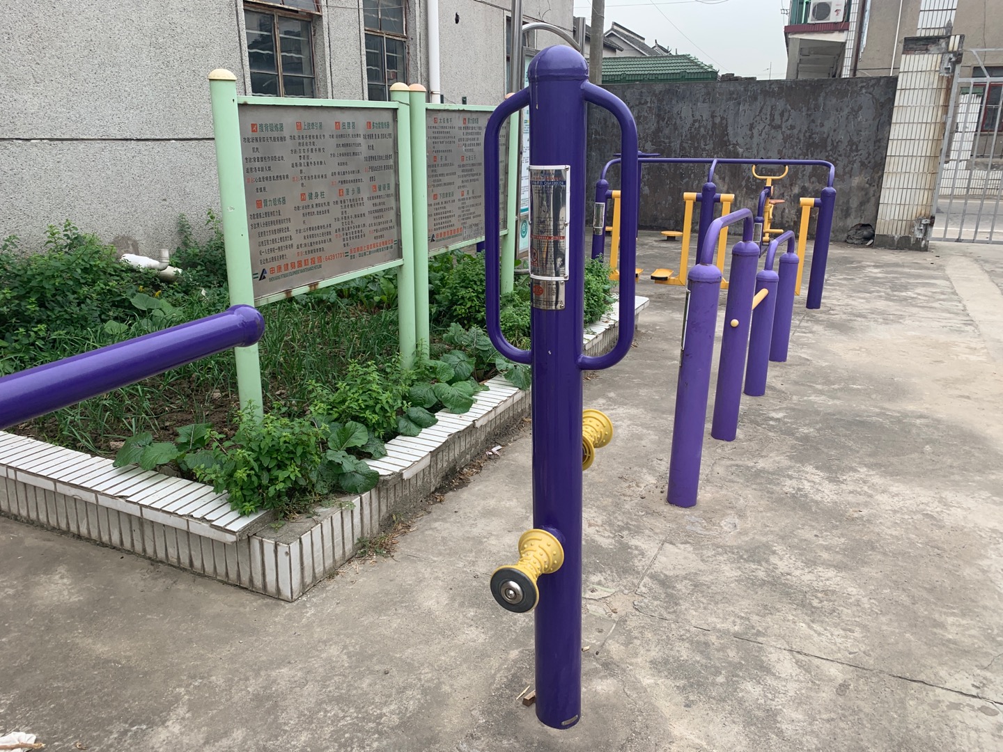 腿部按摩器