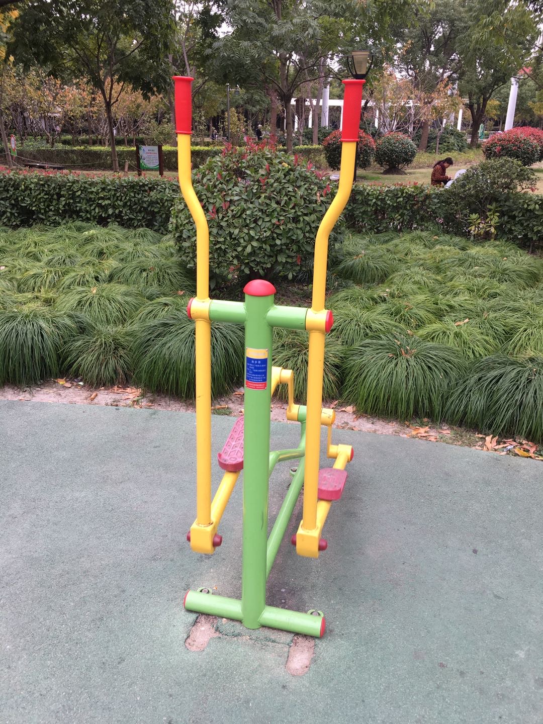 跑步器