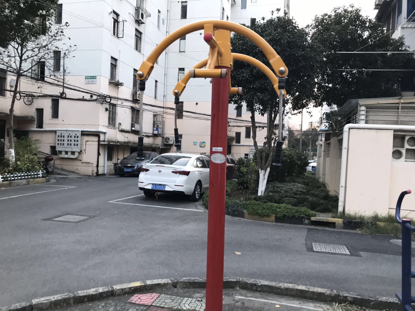 上肢牽引器
