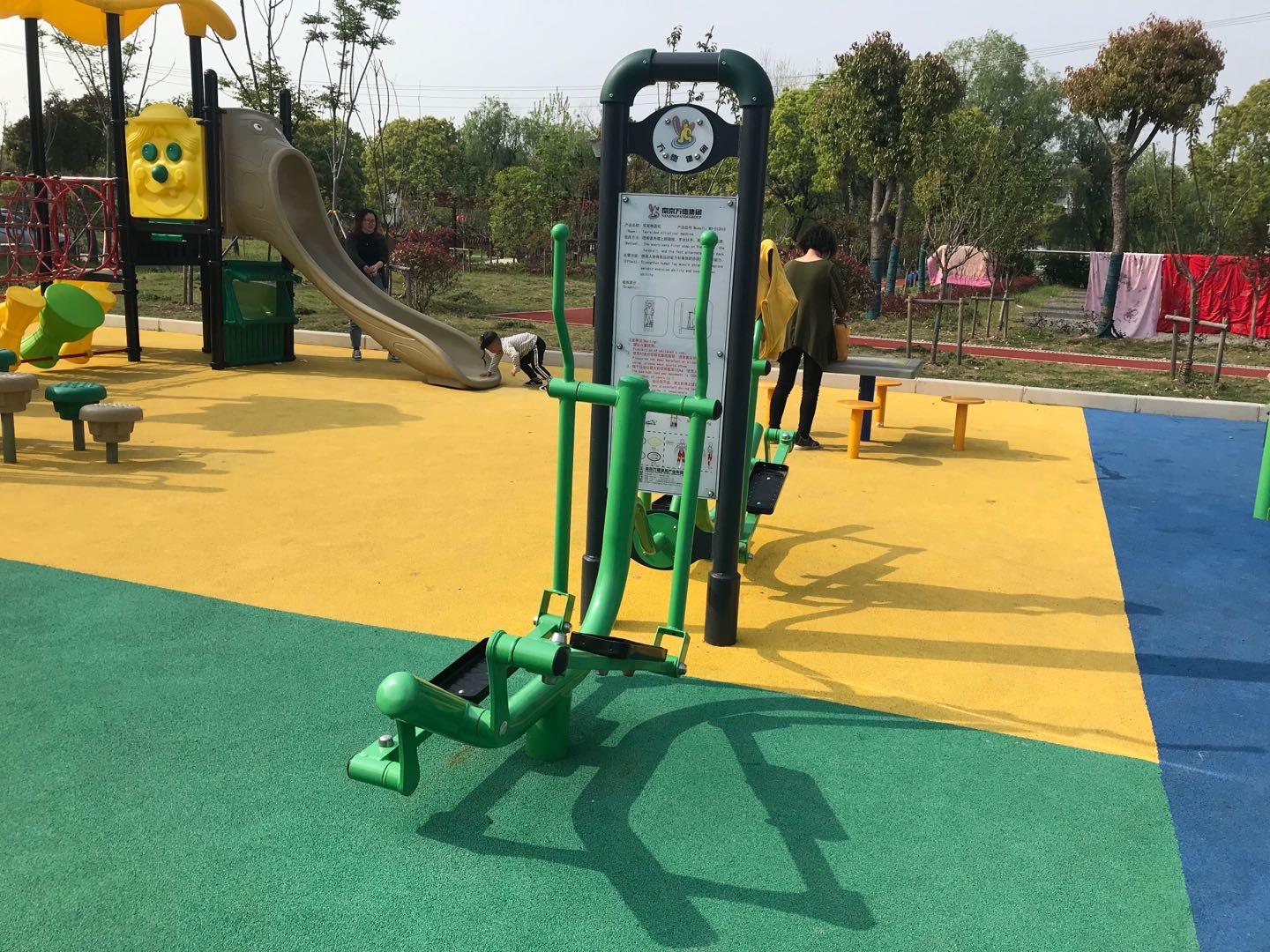 雙面橢圓機