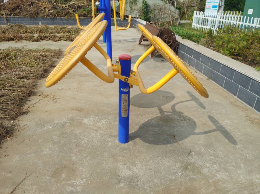 太極揉推器
