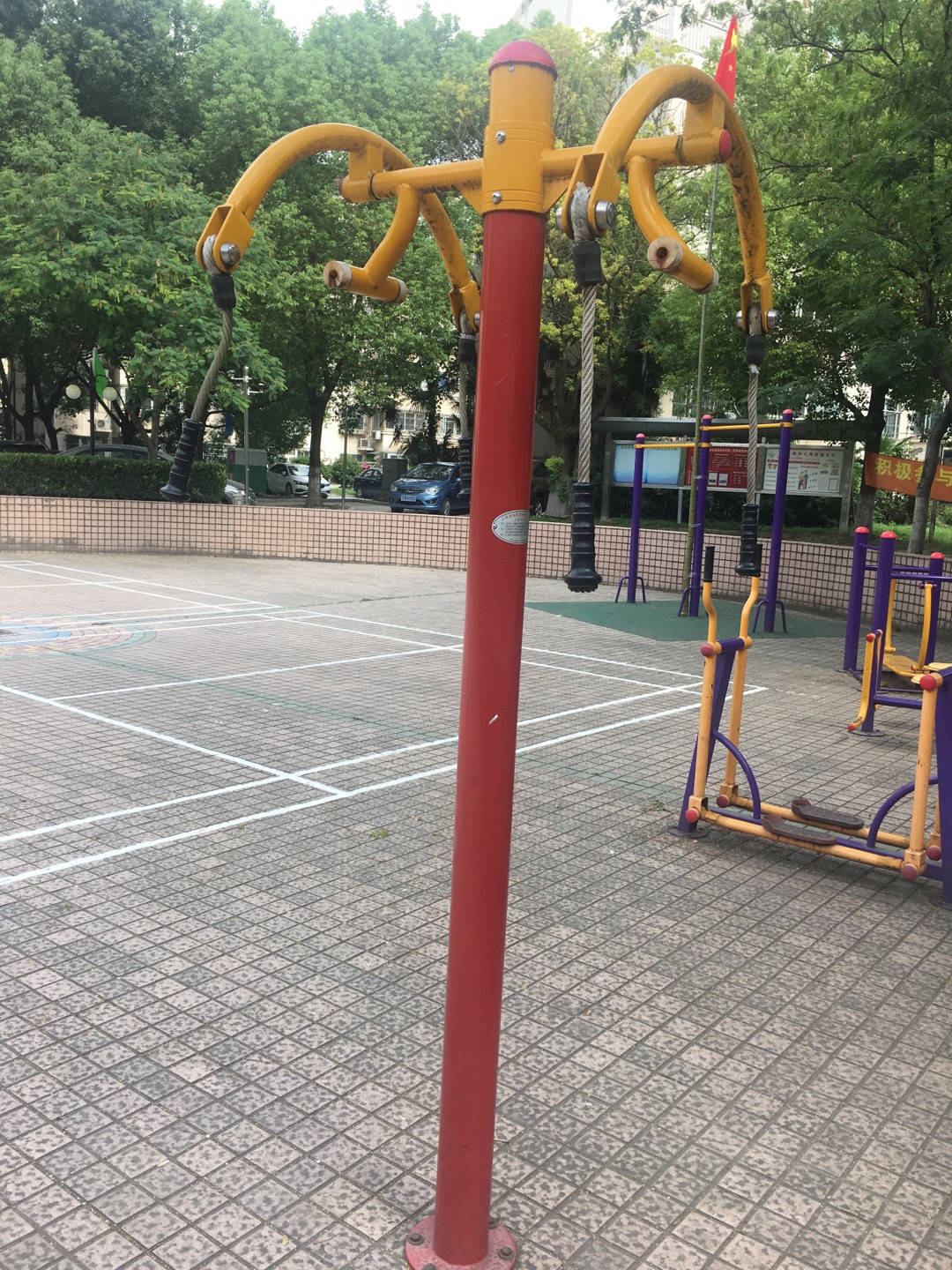 上肢牽引器