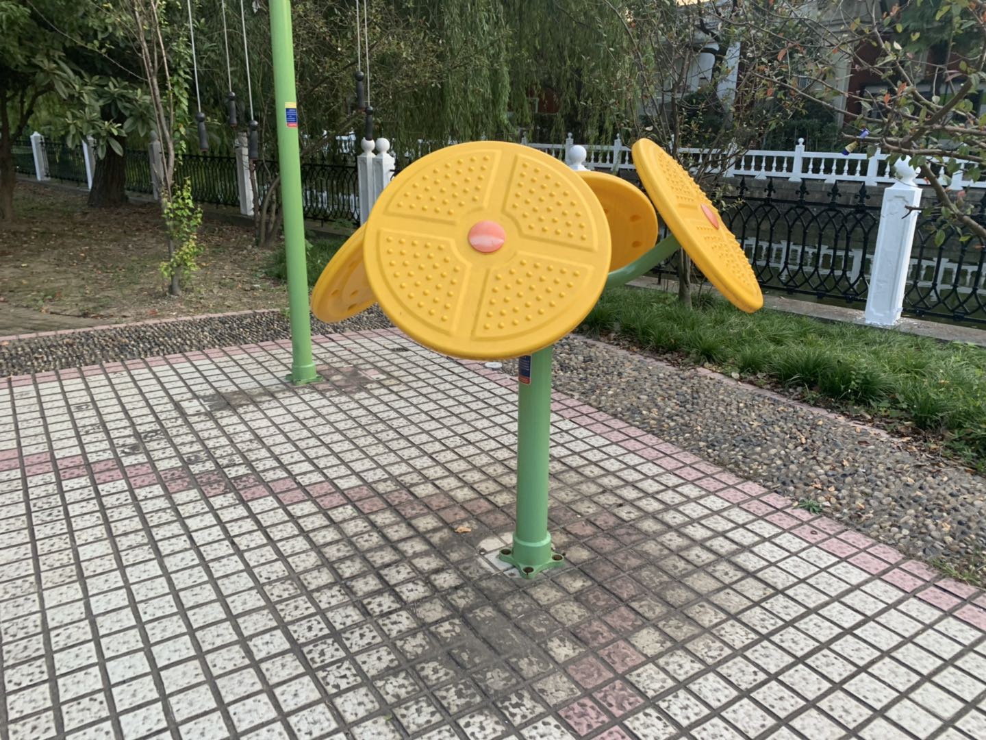 太極云手