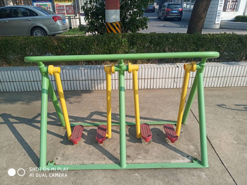 漫步器
