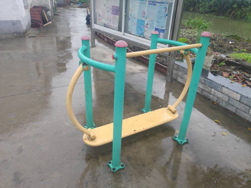 其 它