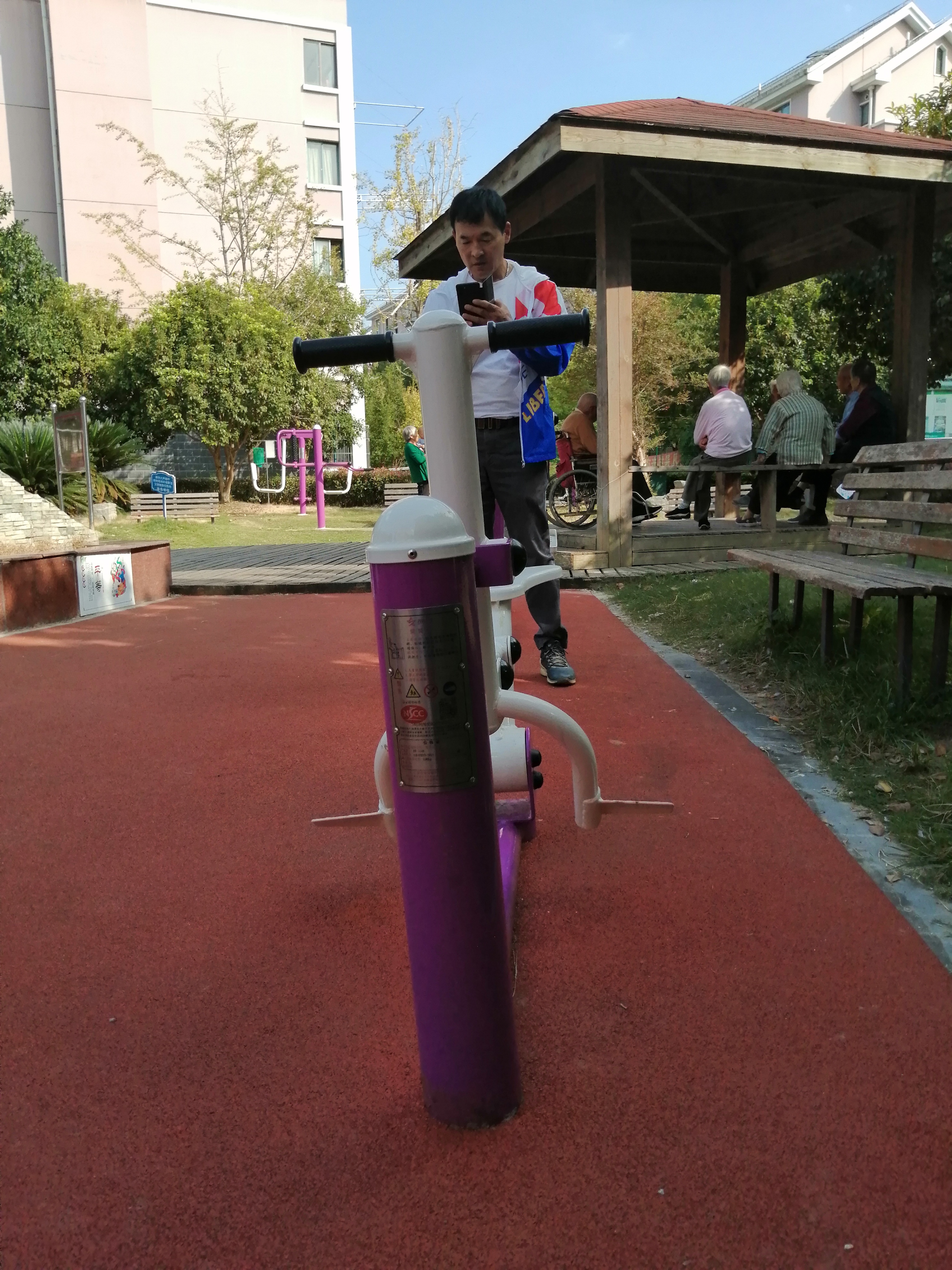 騎馬機(jī)