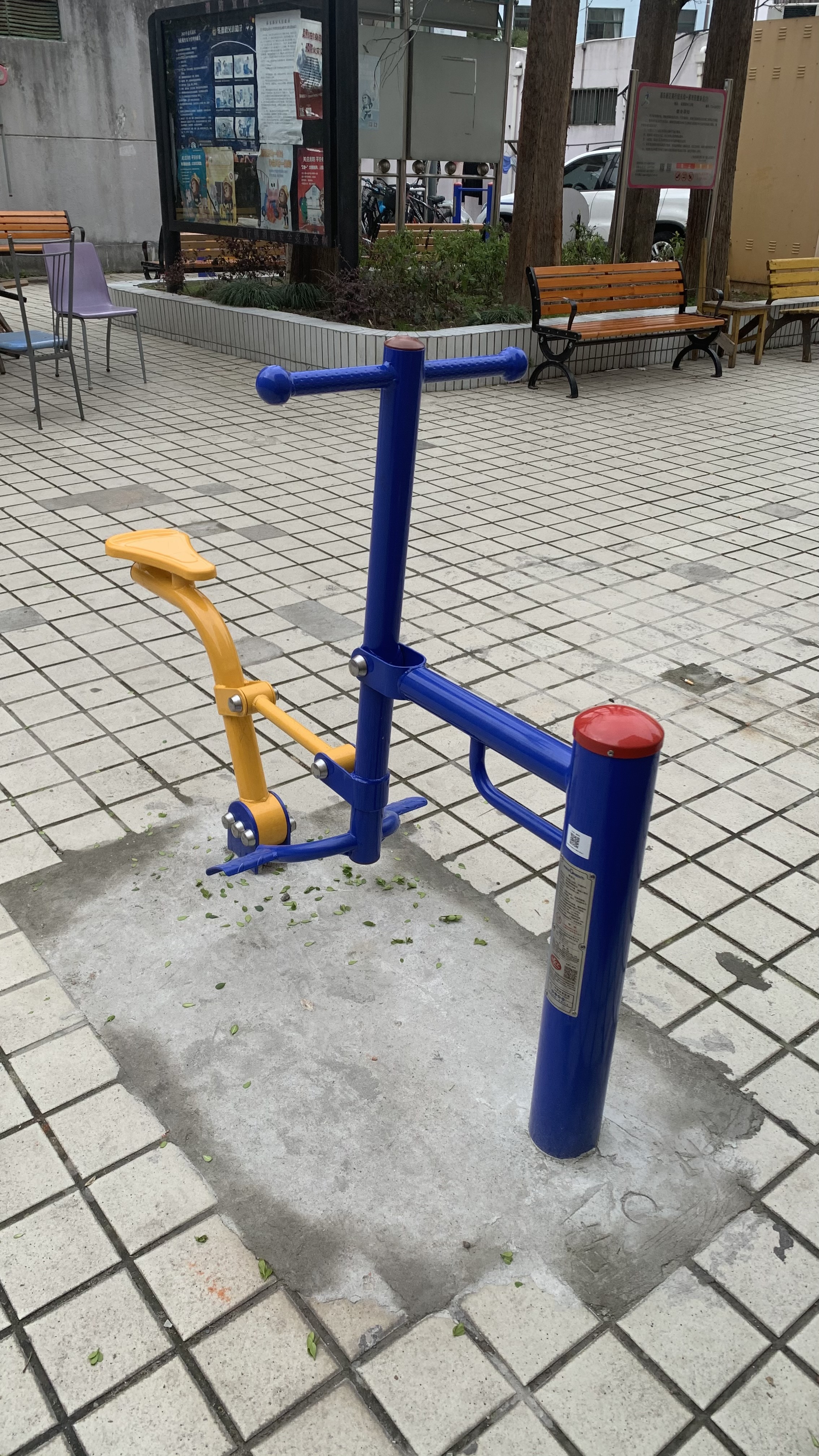 腰力訓練器