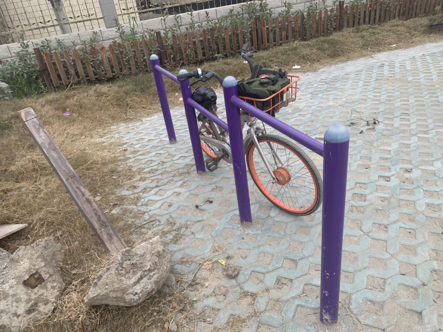 其 它