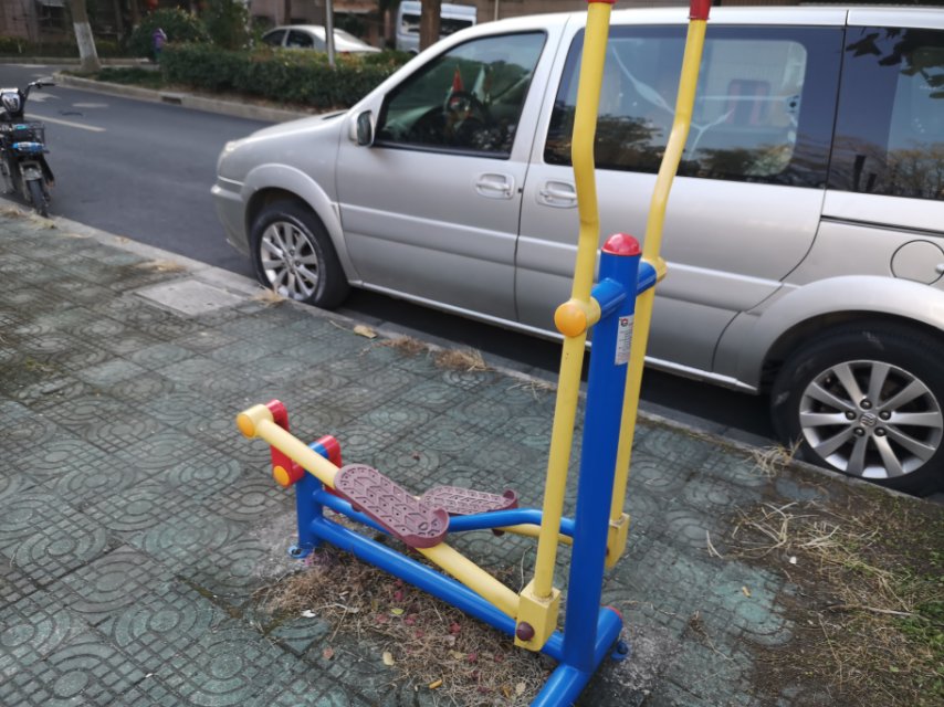 滑雪器