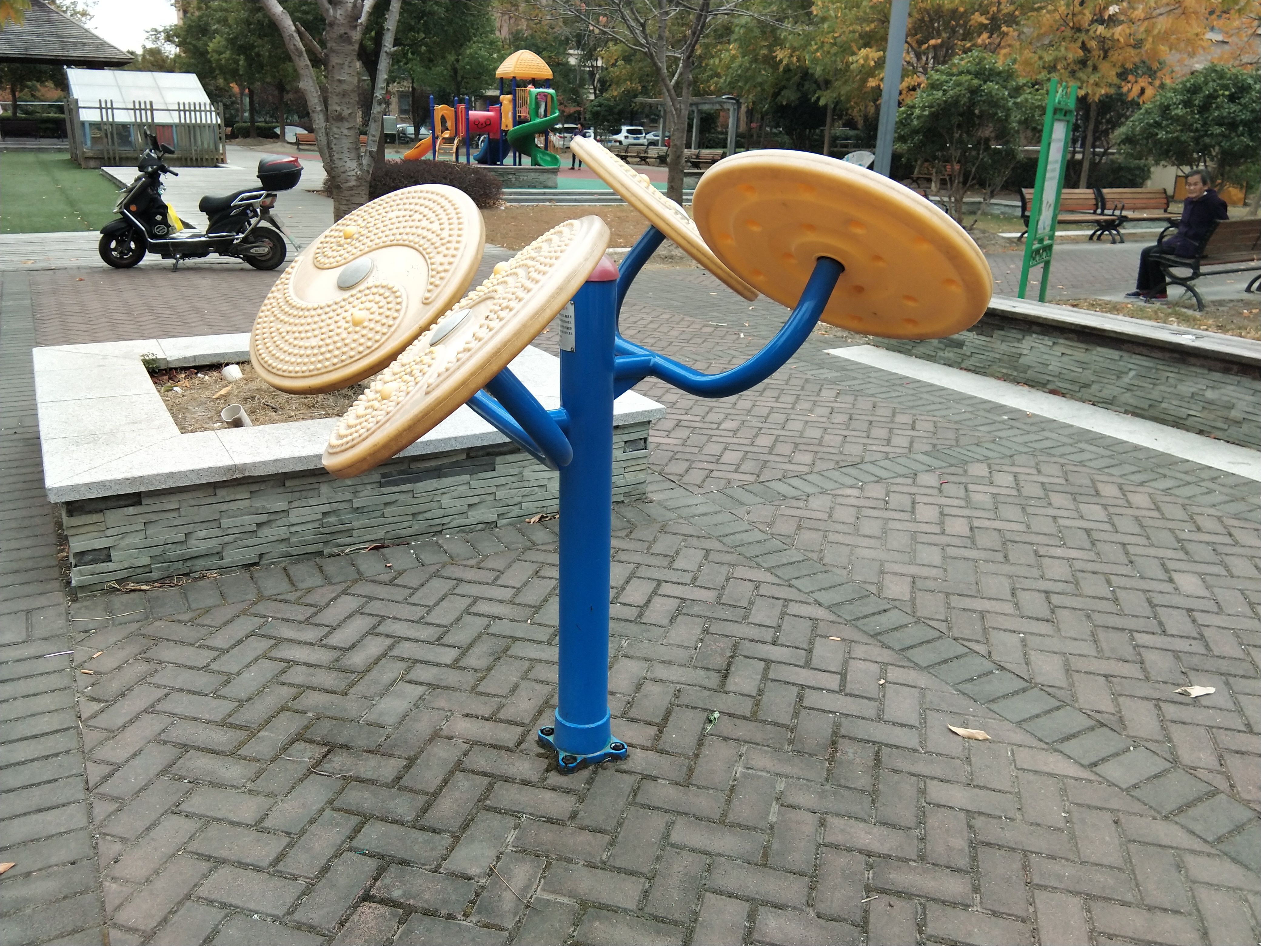 其 它
