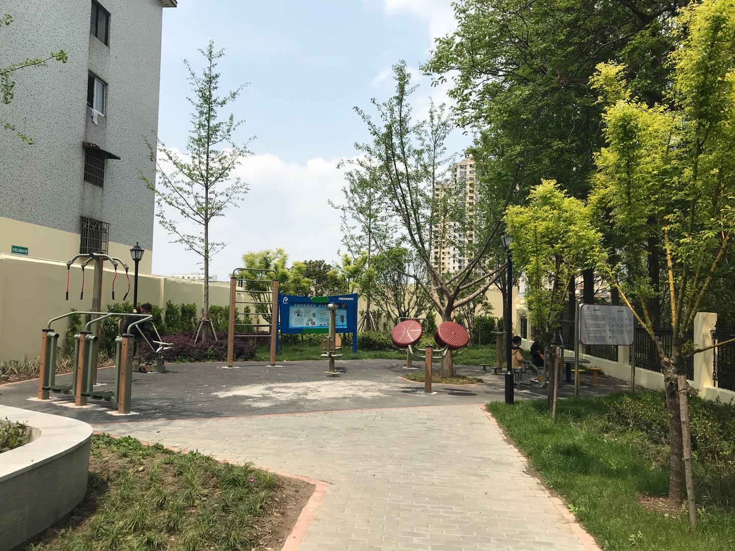 北虹路市民益智健身苑點