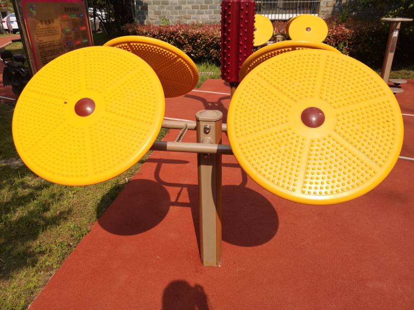 太極揉推器