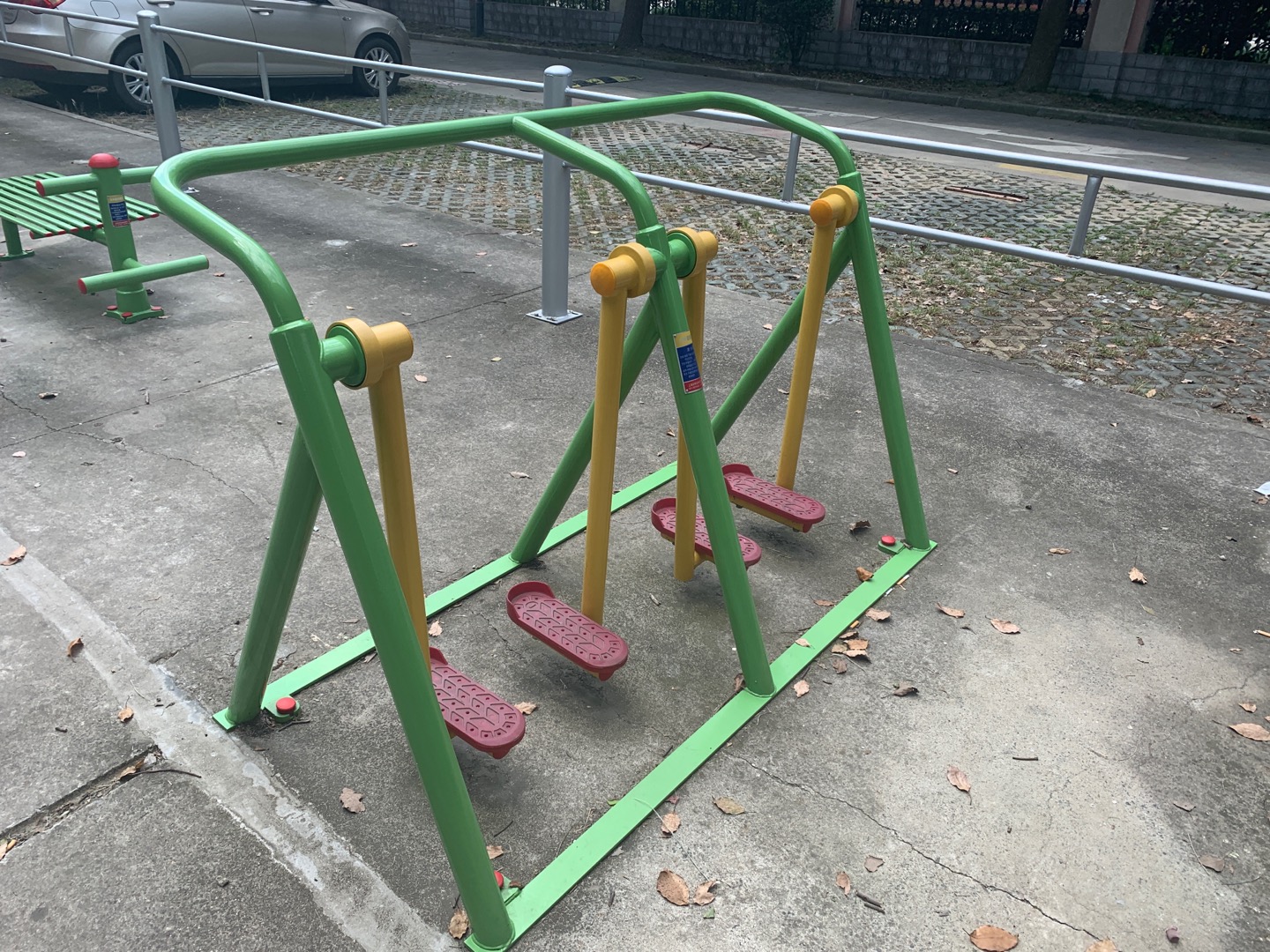 漫步器