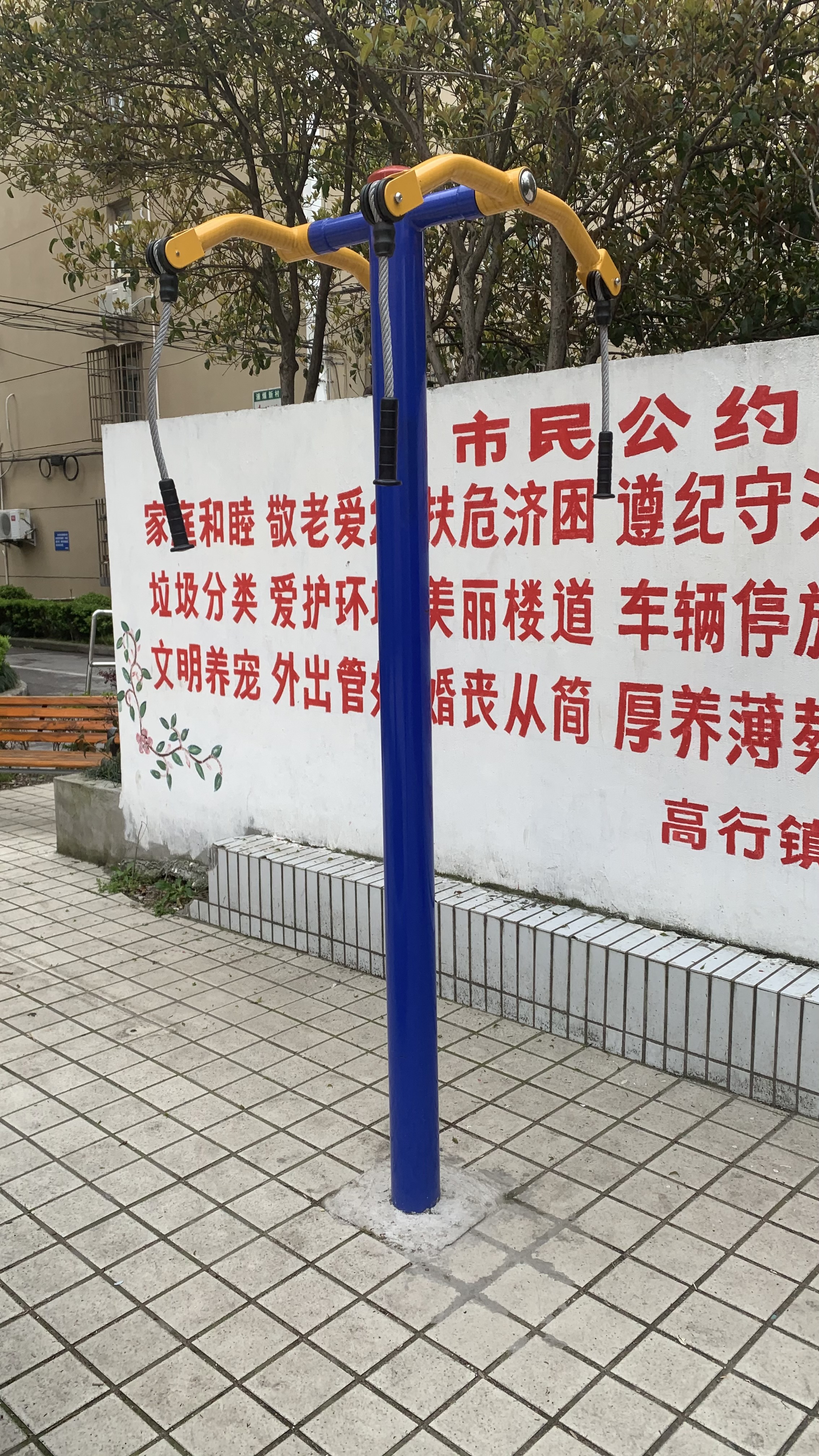 上肢牽引器
