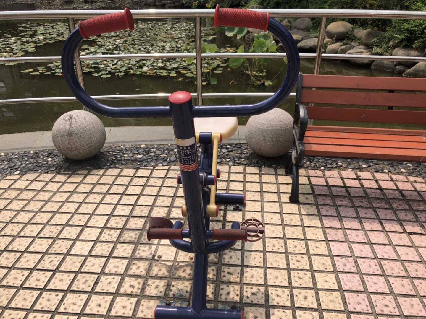 健騎器
