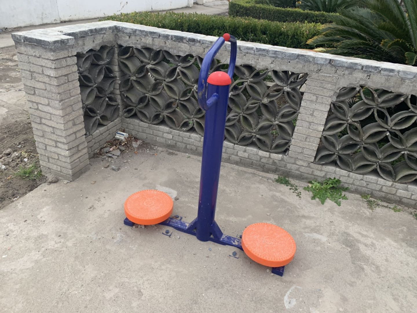 其 它