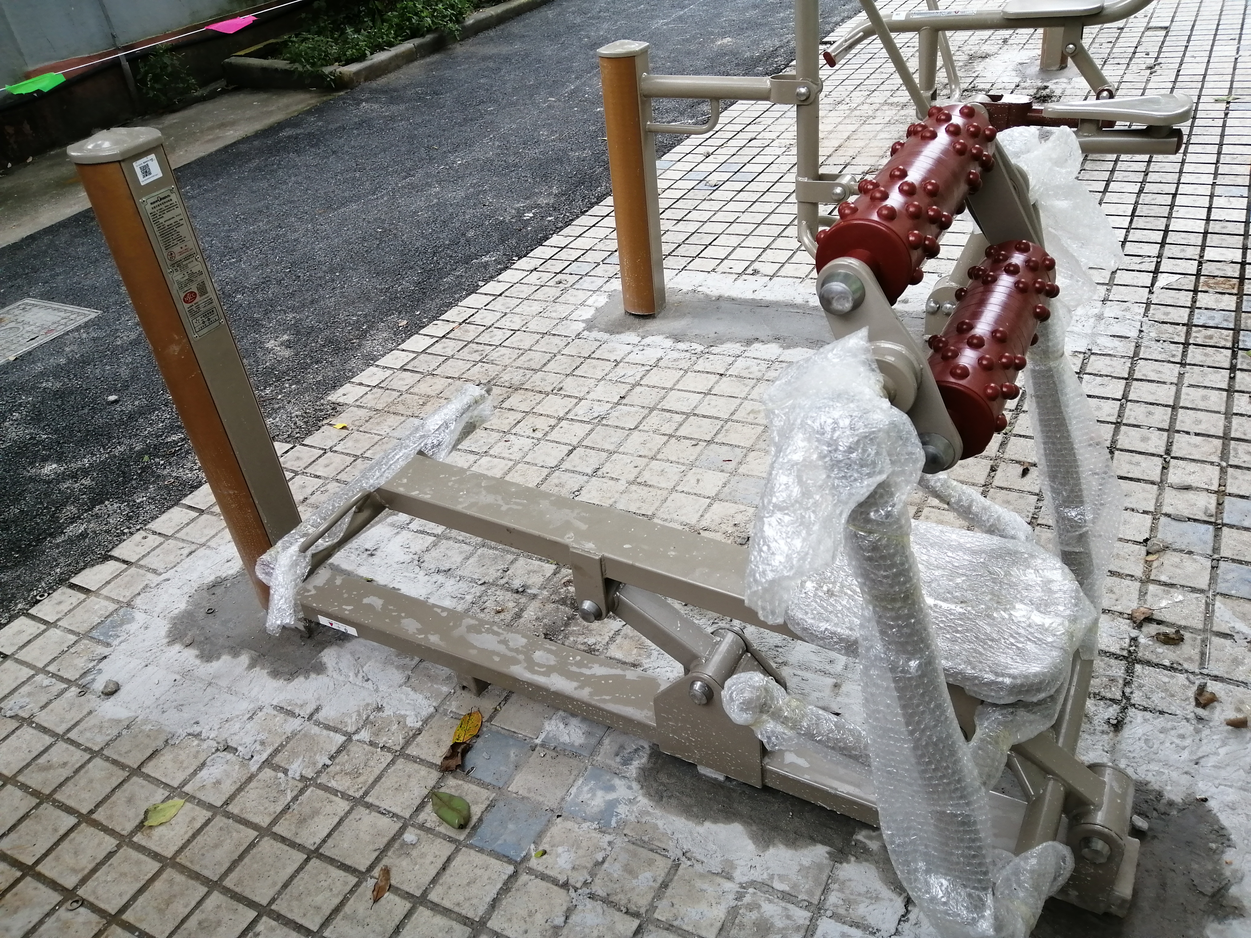 腹背屈伸訓練器