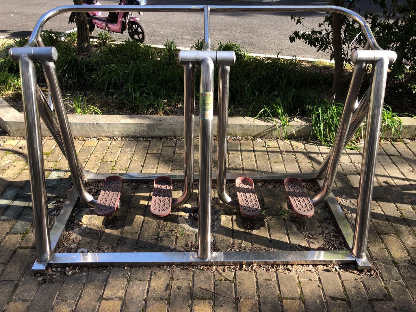 漫步器