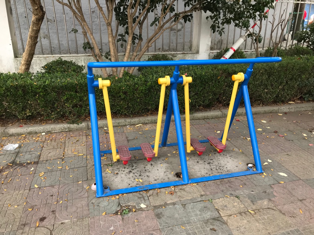 漫步器