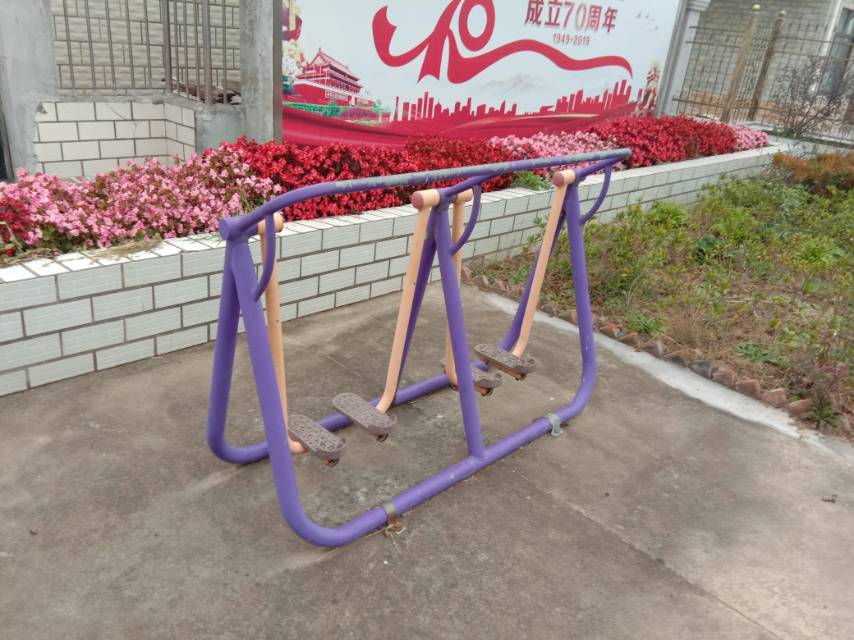 漫步機