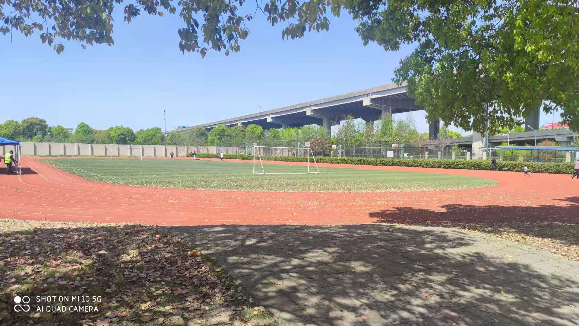 吳涇鎮公共運動場