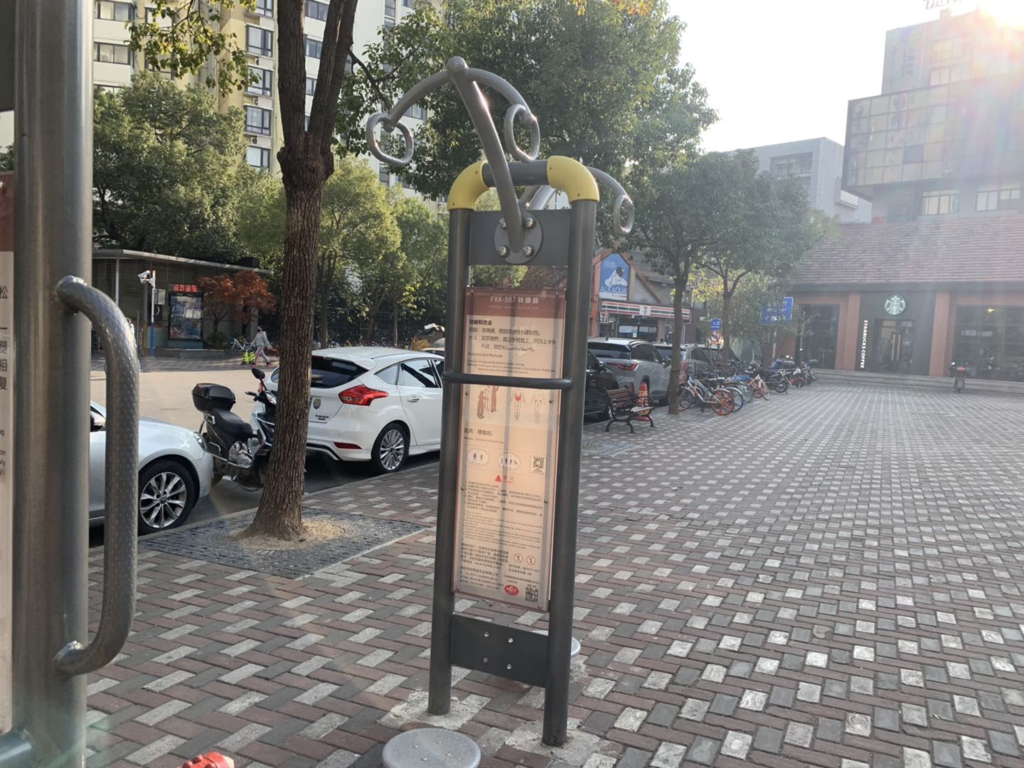 轉腰器
