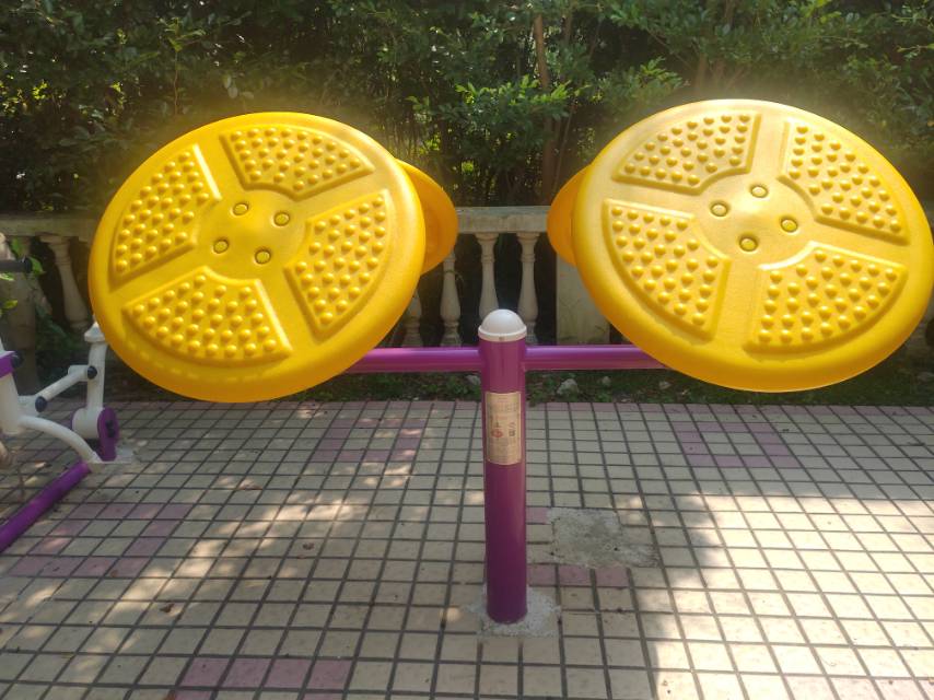 太極揉推器