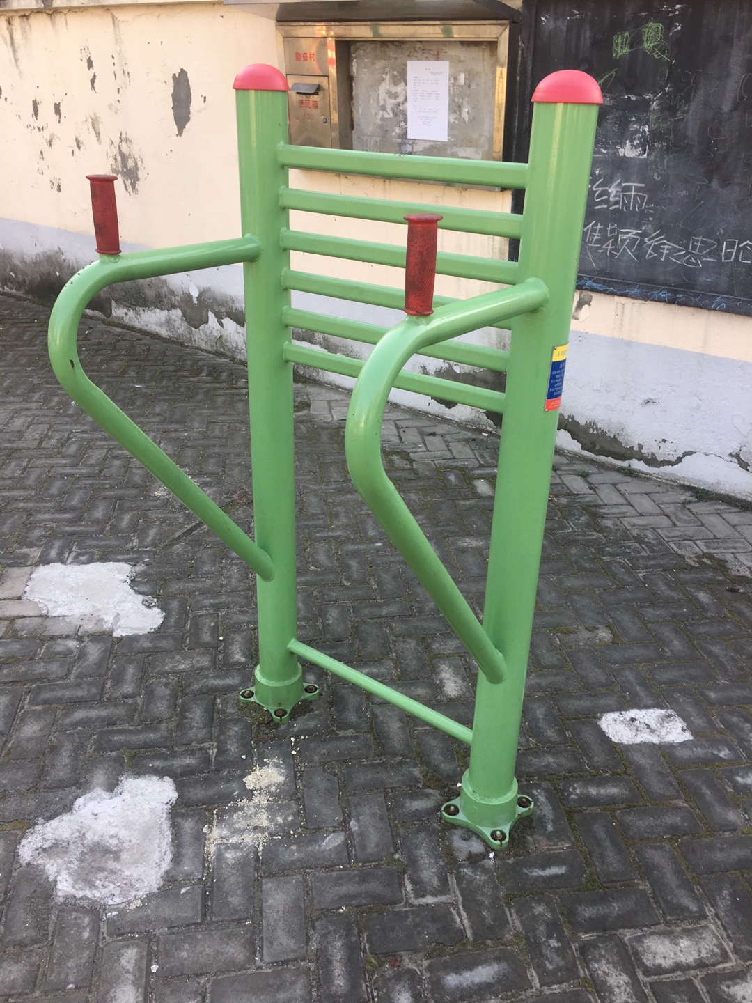 腹肌架